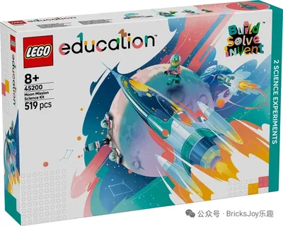 4款乐高教育线新品来啦！封面有点好看