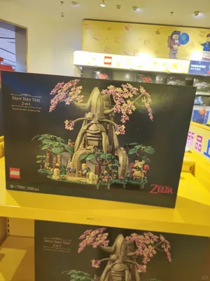 📍乐高塞尔达之树✨
