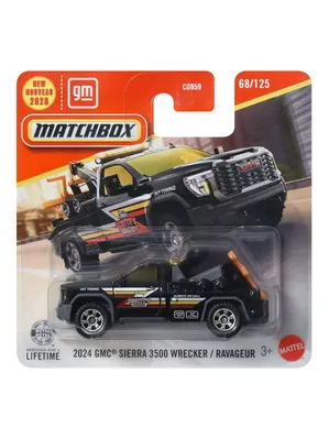 Matchbox 2026新曝光：1974福特与GMC拖车