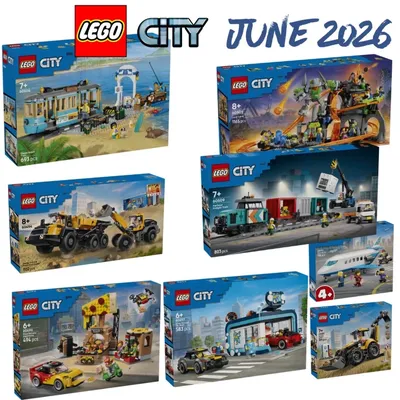 乐高City城市组公布九款新品！