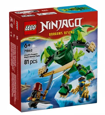 Ninja go新品(一)