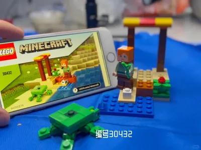 测评乐高我的世界30432，拼砌包值得买吗？