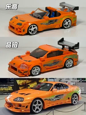 乐高VS品铂🔥 哪辆才是更好的Supra MK4❓