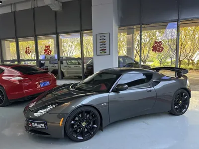 已售勿念。路特斯Evora.实表3W 二十左右