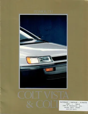 普利茅斯colt