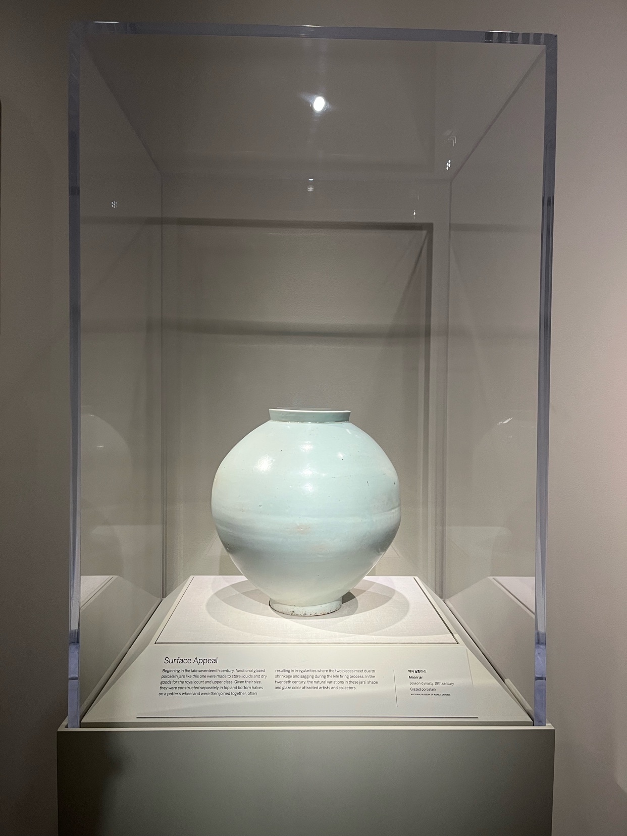 Photo by alex.yellow