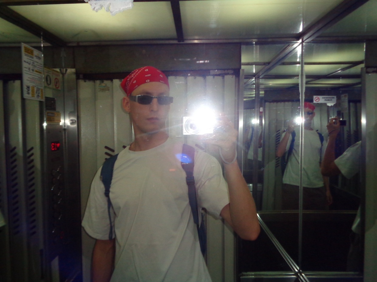 Photo by markspenser