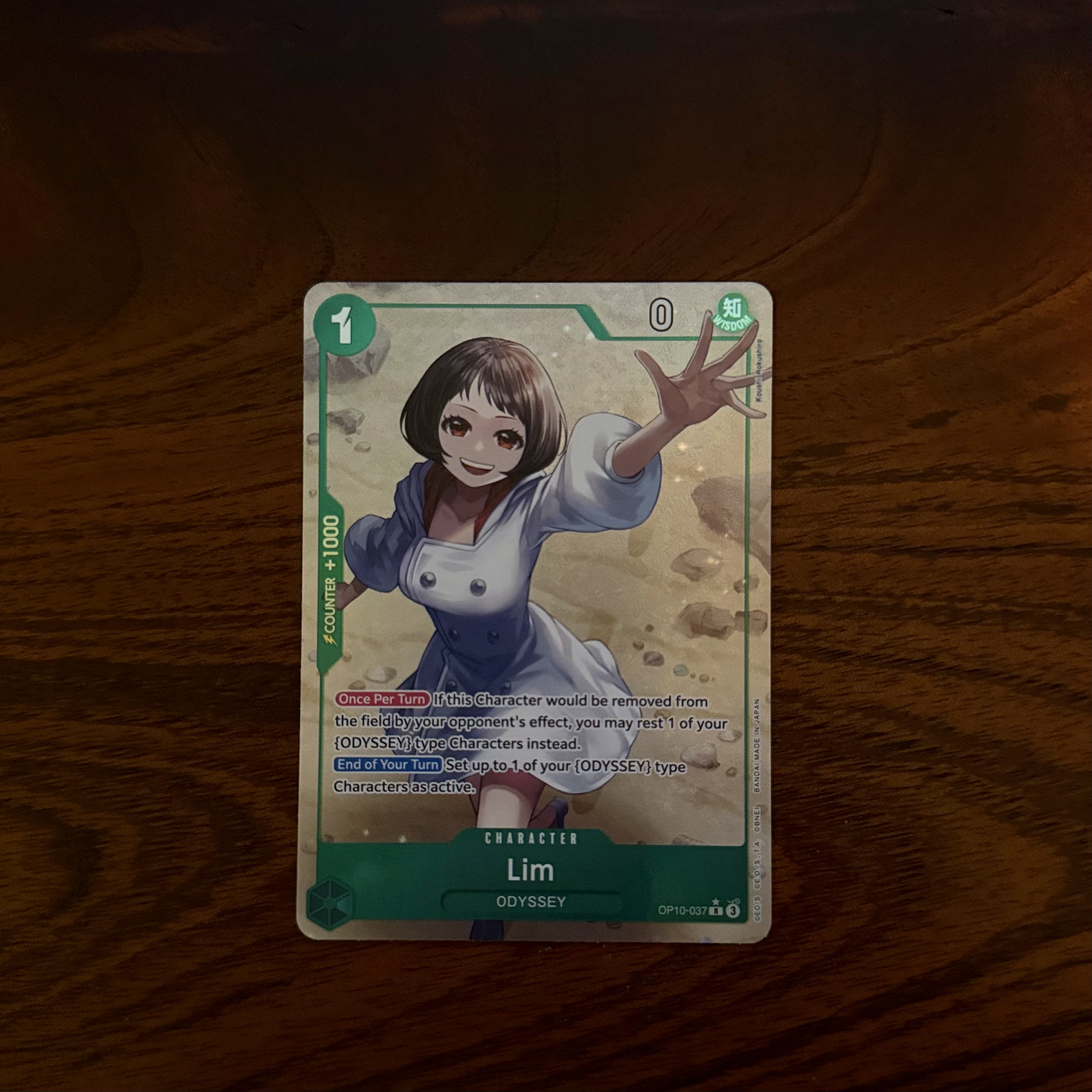 Lim (Alternate Art)