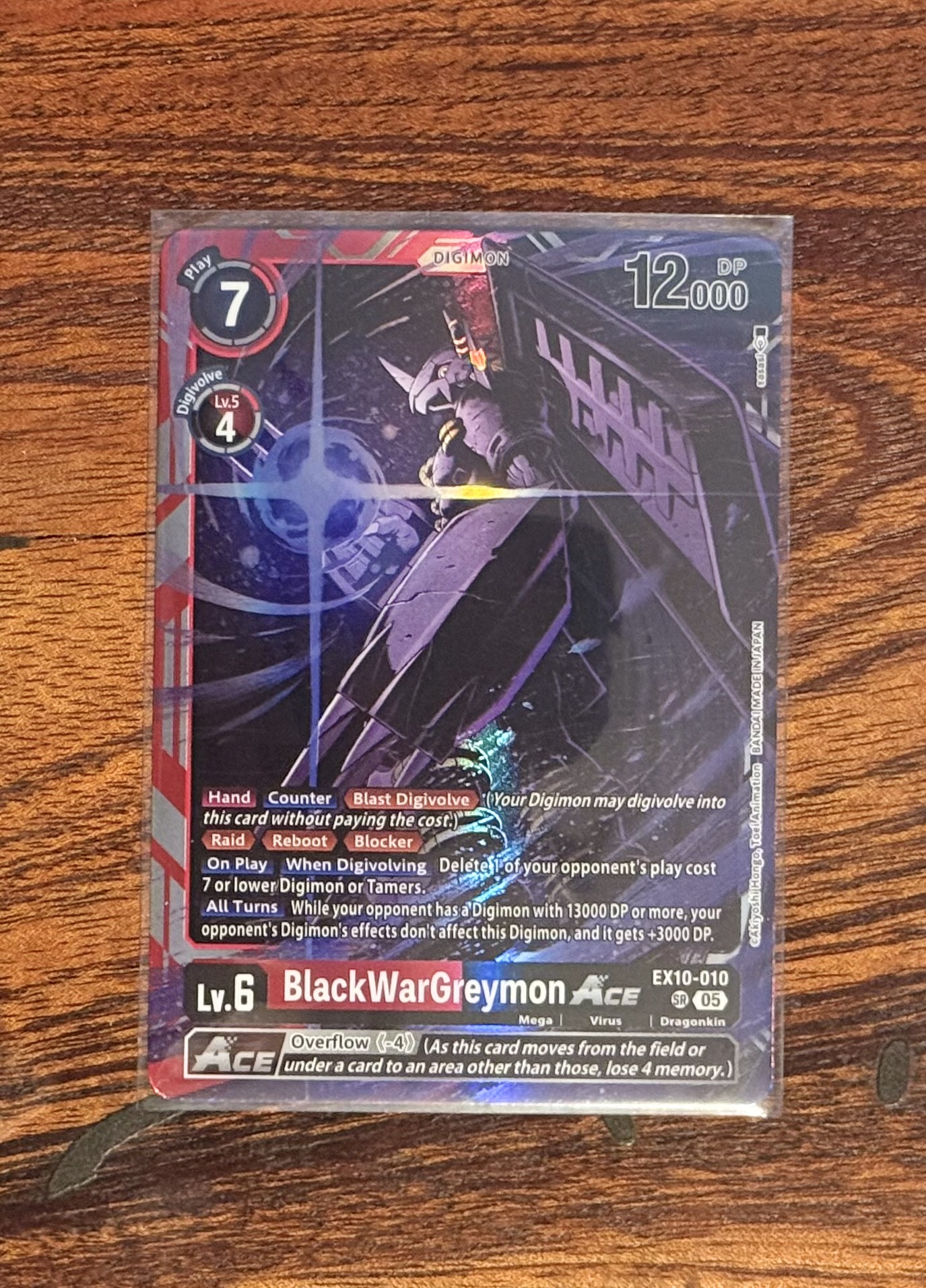 BlackWarGreymon ACE