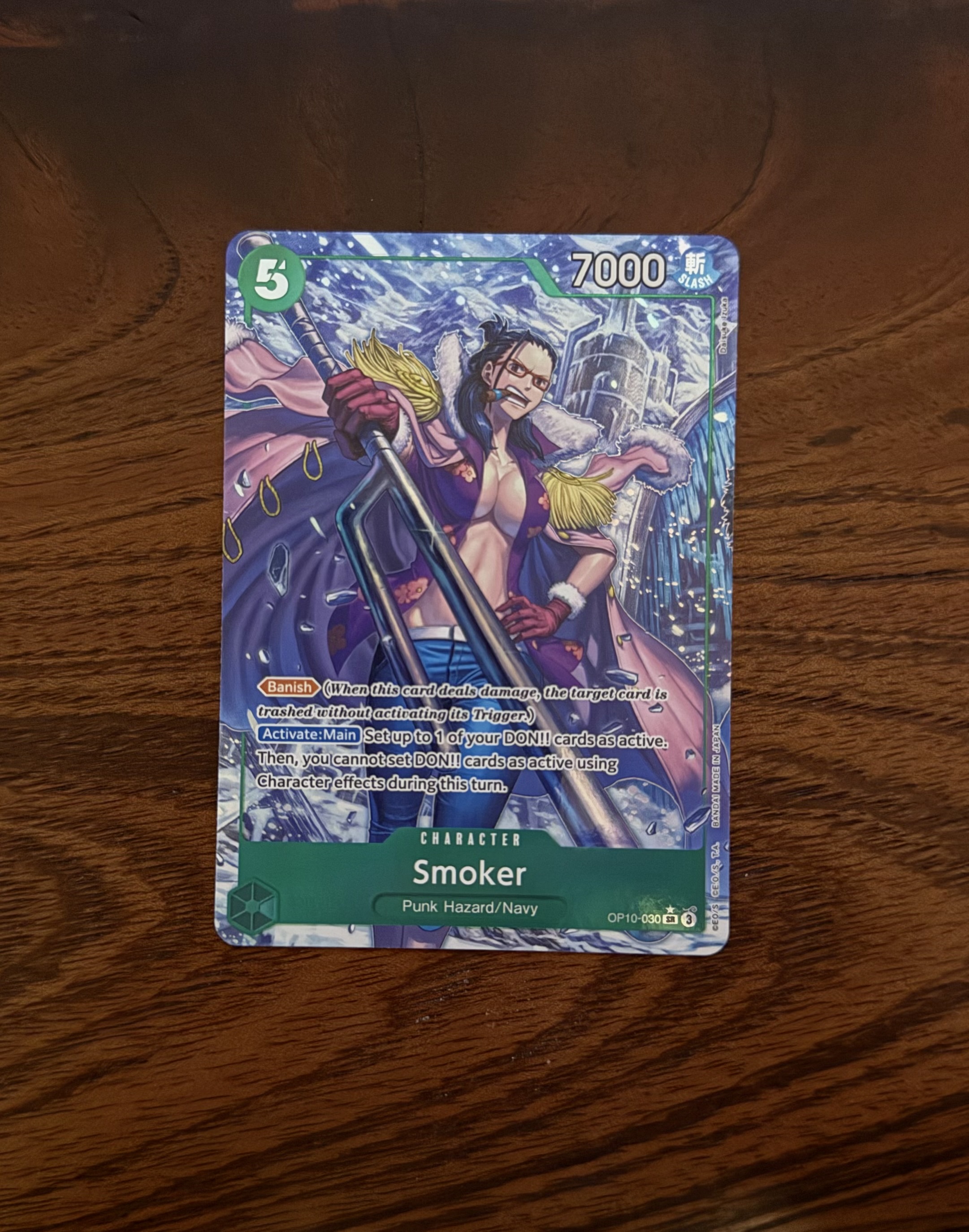 Smoker (Alternate Art)