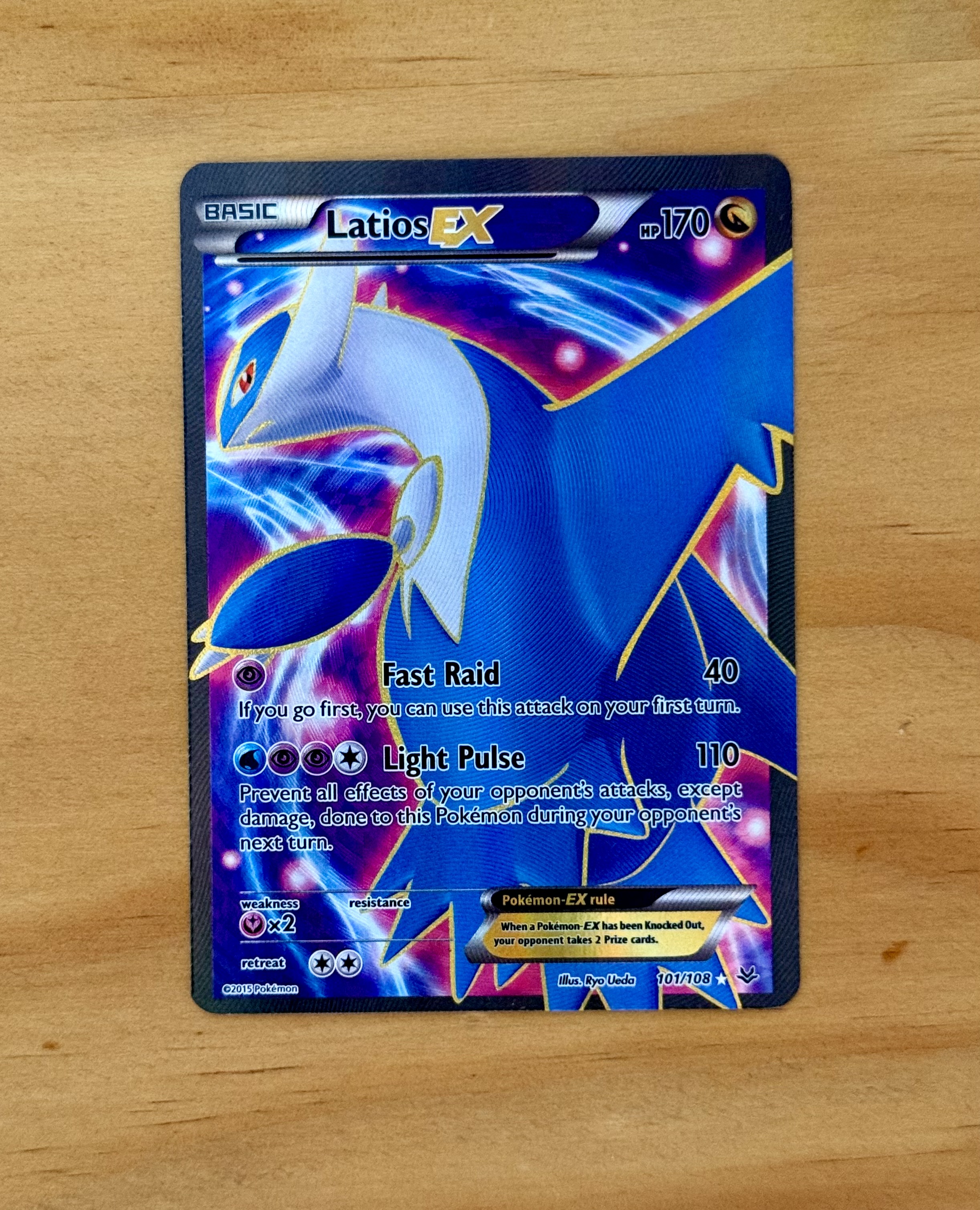 Latios EX
