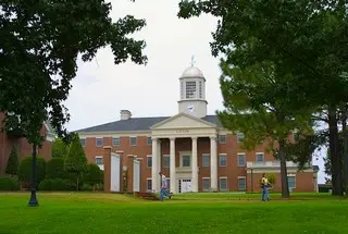 Lyon College - Batesville, Arkansas