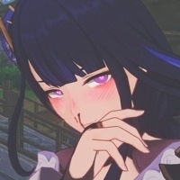 Dee
