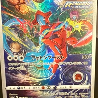 Panacards_