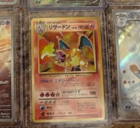 Valailei  Makaio-San Jose