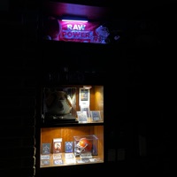 River Cards