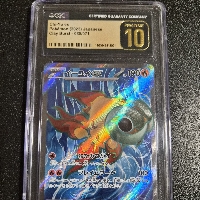 SoCalCardSlinger - (Free Shipping On All Orders)