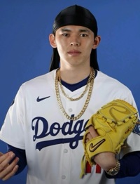 Armando meza
