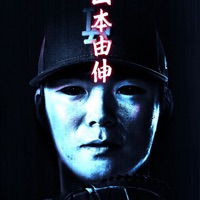 User profile