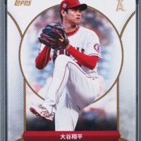 Joseph’s Cards 777