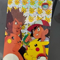 Pokemon Vintage Vending Machine Prism Shop