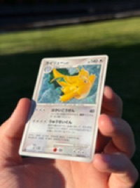 User profile image
