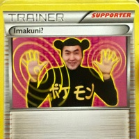 User profile image