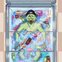 Gar