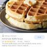 Fluffy Waffles