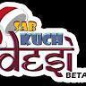 sd patel