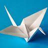 OrigamiFolder