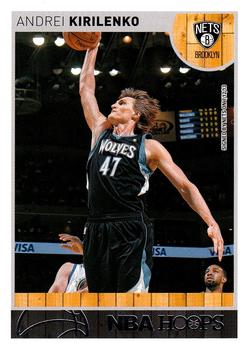 Andrei Kirilenko