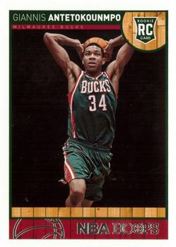 Giannis Antetokounmpo