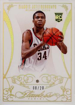 Giannis Antetokounmpo