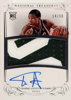 Giannis Antetokounmpo
