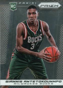 Giannis Antetokounmpo