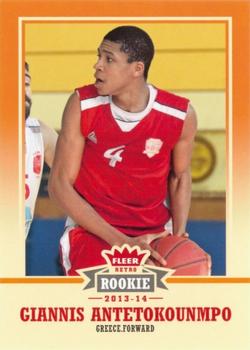 Giannis Antetokounmpo