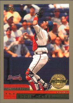 Eddie Perez