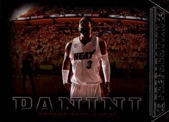 Dwyane Wade