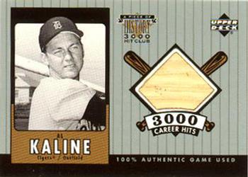 Al Kaline