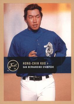 Hong-Chih Kuo