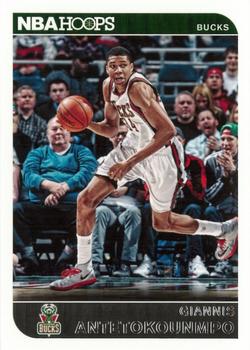 Giannis Antetokounmpo
