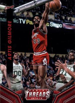 Artis Gilmore