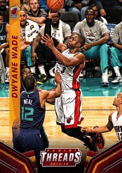 Dwyane Wade