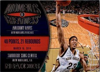 Anthony Davis