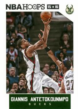 Giannis Antetokounmpo