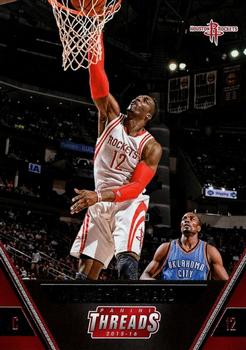 Dwight Howard