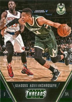 Giannis Antetokounmpo