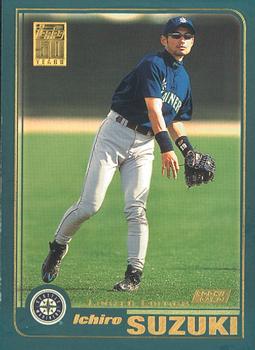 Ichiro Suzuki