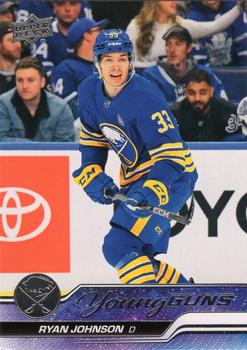 Ryan Johnson
